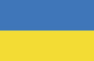 Fahnen Ukraine - zum Schließen ins Bild klicken