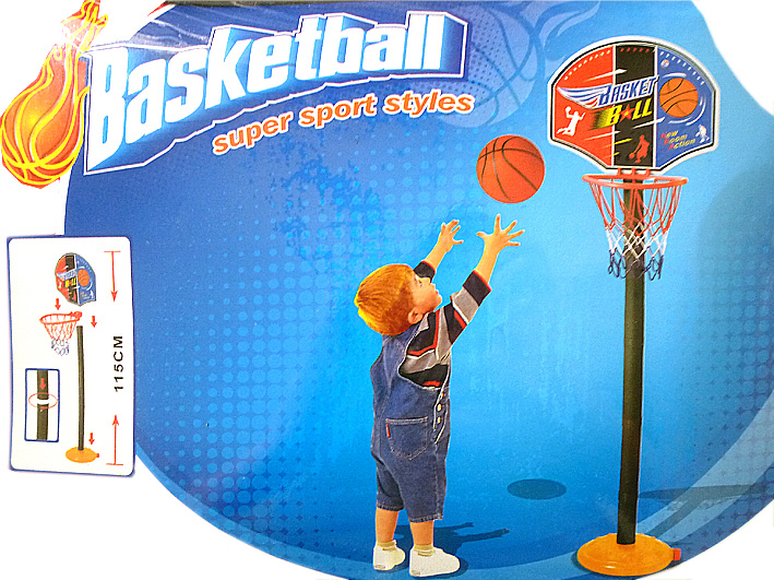 Basketball Spielset für KInder mit Ständer und Ball - zum Schließen ins Bild klicken