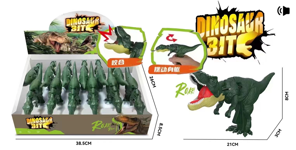 Spielzeug Dino Pistole mit Geräusch