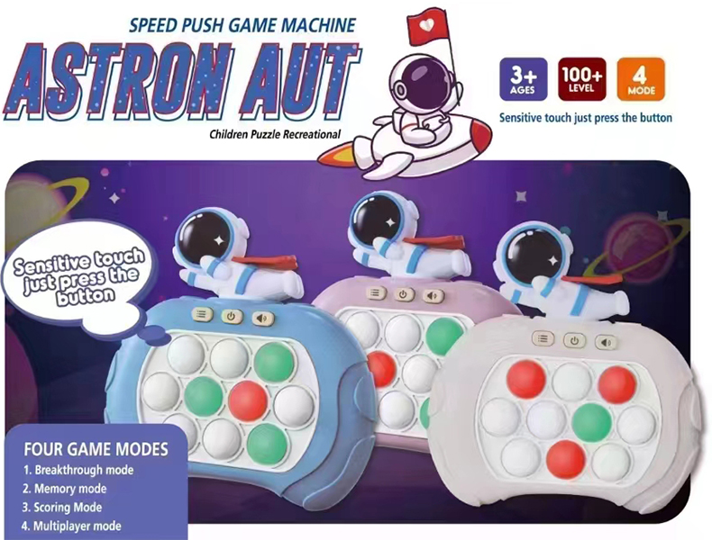Quick Push Pop-it Fidget Spielzeug Astronaut