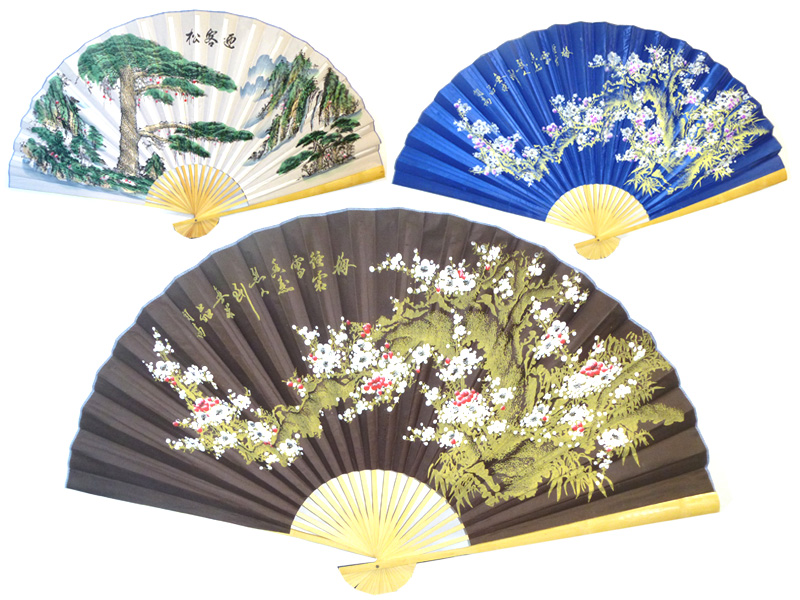 Folding Fan Japanese Chinese Fan Decoration for Wall, 90CM