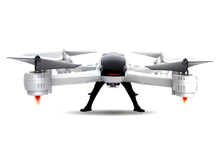 Quadrocopter (X-Q2) 2,4GHz 66188 mit HD Kamera Quadrocopter (X-Q2) 2,4GHz 66188 mit HD Kamera