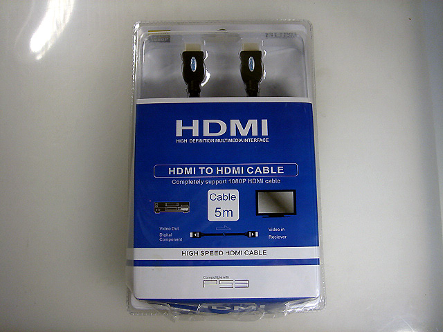 HDMI cable 5,0 m