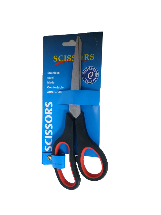 scissors 20cm