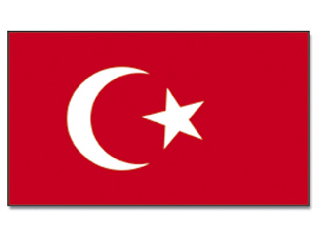 Fahnen Türkei - zum Schließen ins Bild klicken
