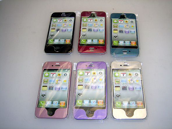 Iphone Cellphone Case