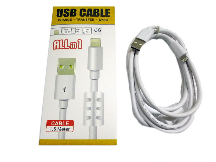 iPhone Charger Cable USB to Lightning ultra thick 1,5 meter