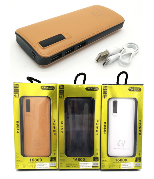 Ladegerät Power Bank 16800mAh Ladegerät Power Bank 16800mAh