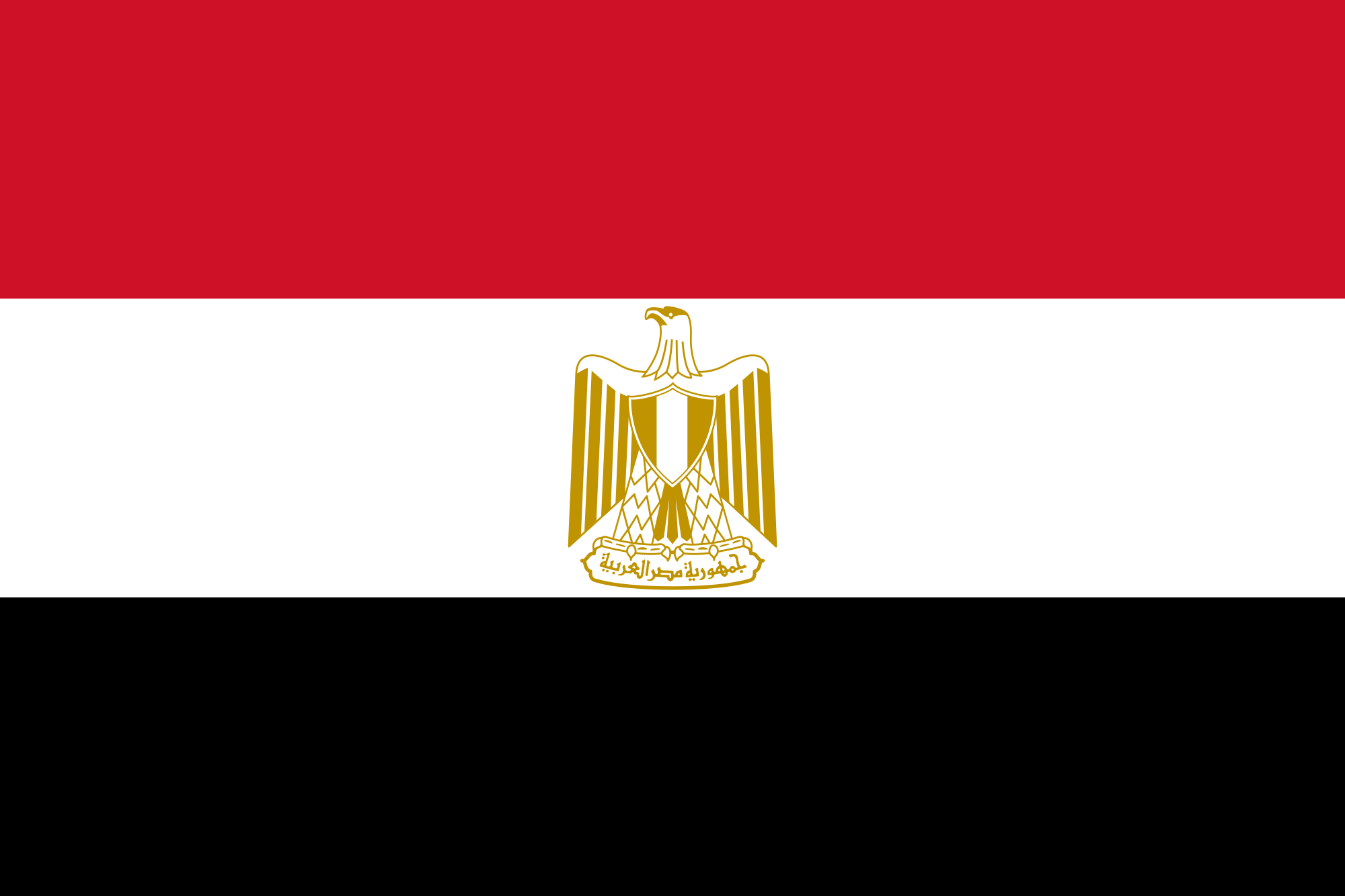 Fahnen Ägypten