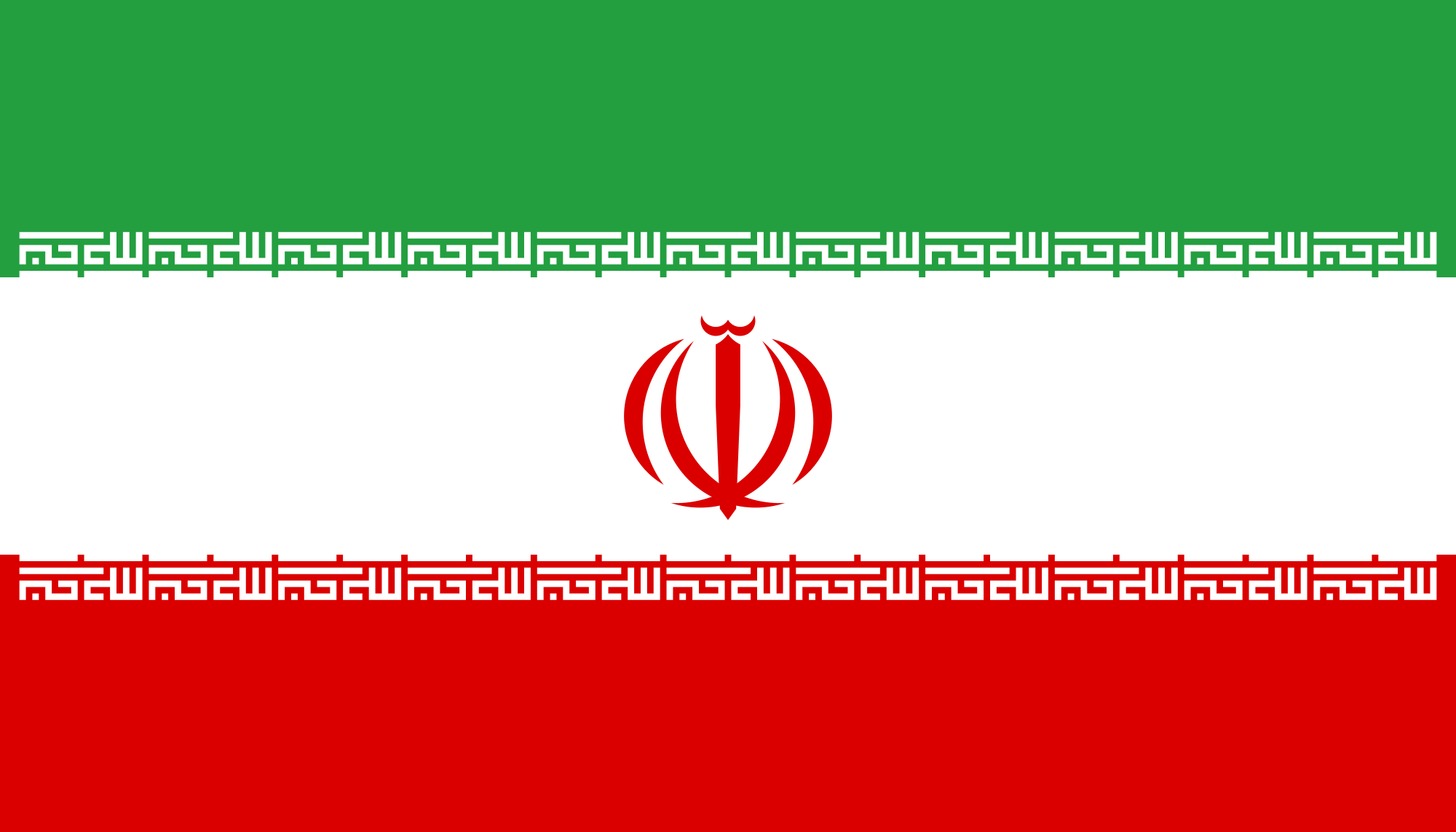Fahnen Iran