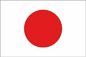 Fahnen Japan - zum Schließen ins Bild klicken