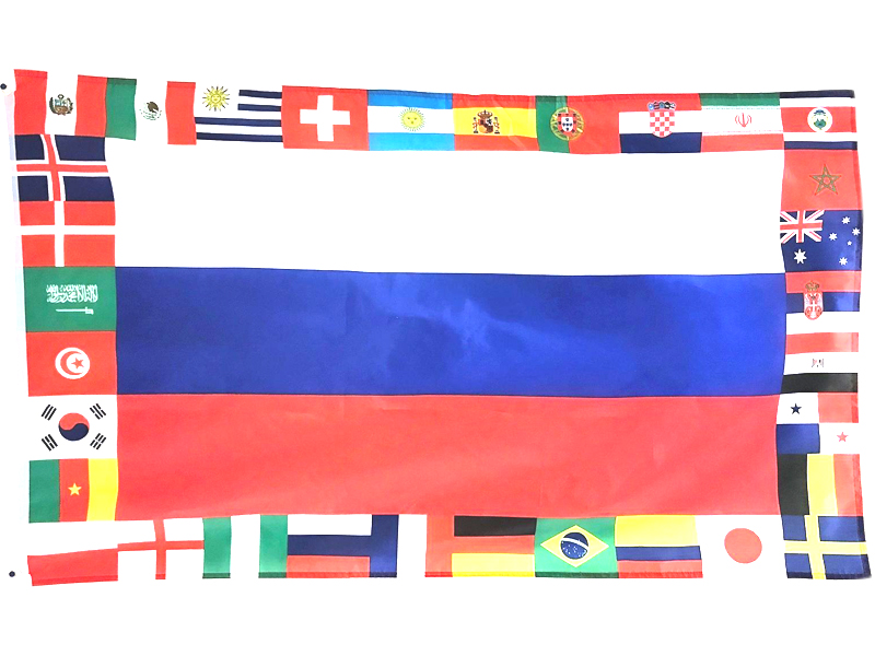 Flag WM 2018 Russia 32 countries 150 * 90 cm