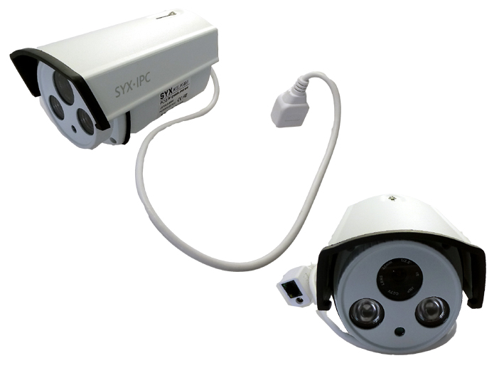 POE Full HD Überwachungskamera