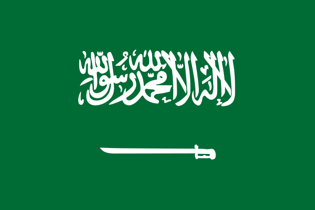 Fahnen Saudi Arabien